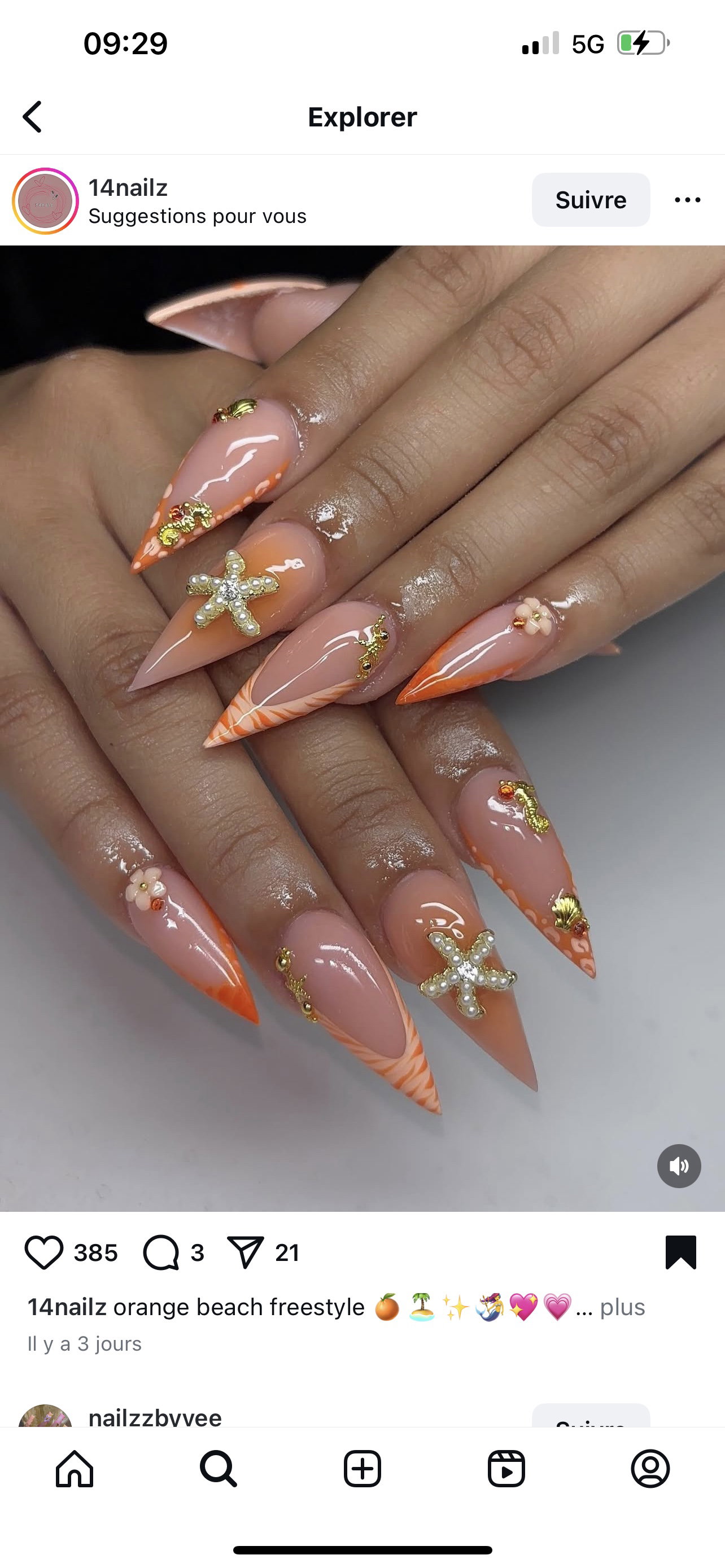 Ren_Beauty_Space