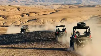 Agafay Desert