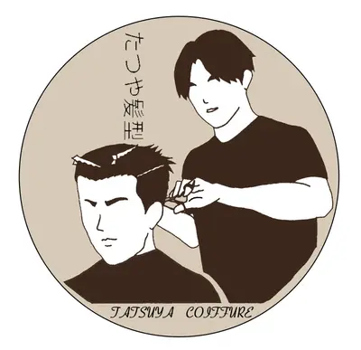 TatsuyaHaircut