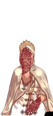 ness henna