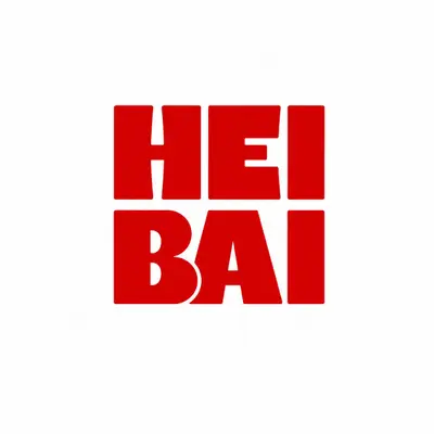 HeiBai Coffee & Matcha