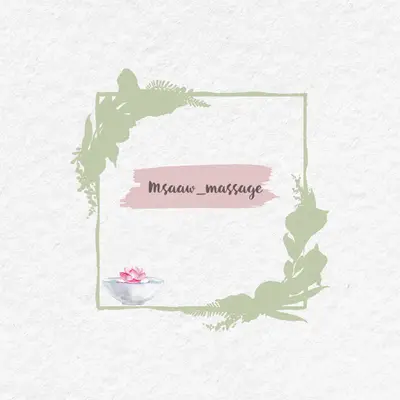 Msaaw_massage