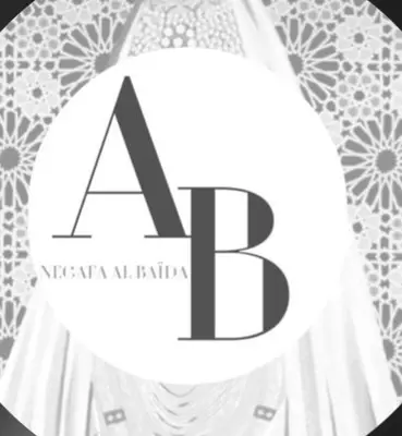 Al Baida