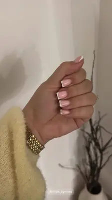 Ongle by so