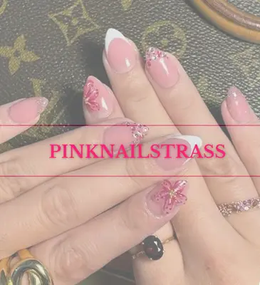 Pinknailstrass