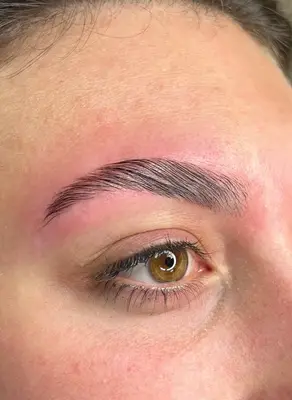 Brows Esthetic