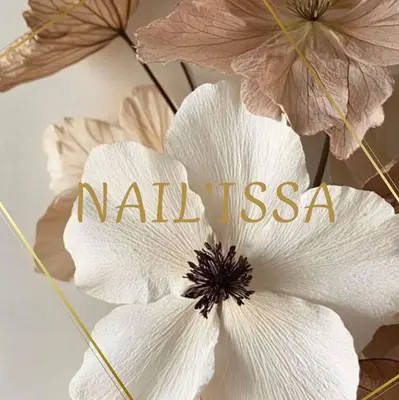 Nail’issa