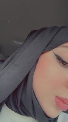 Naaiilsonly