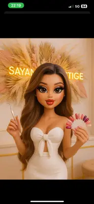 SAYANA_PRESTIGE