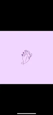 Nail'Ine
