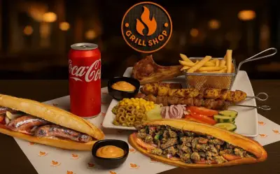 Grill Shop