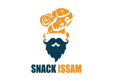 Snack issam