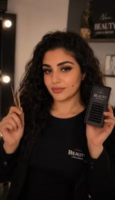 Nina Beauty