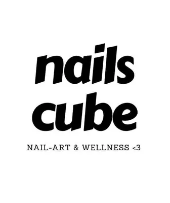 lenailscube