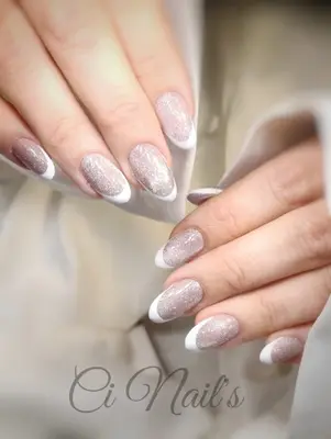 Ci Nail's