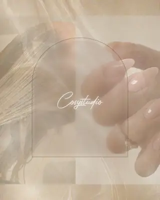 Cosystudios