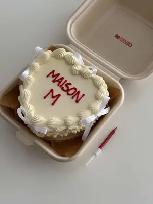 MAISON M BY MAËLLE