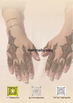 Hennabyaley