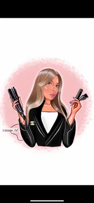 Lissage_Faf