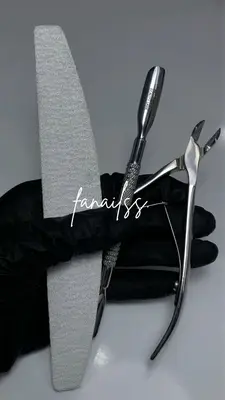 fanailss.
