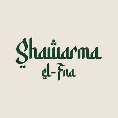 Shawarma El Fna