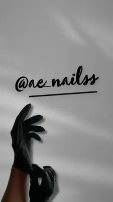Ae_nails
